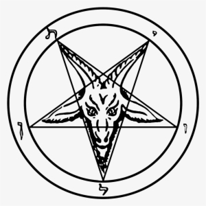 Sigil Of Baphomet - Sigil Of Baphomet Png