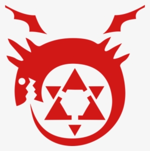 Make This Amazing Design-homunculus Alchemy On Your - Full Metal Alchemist Homunculus