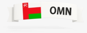 Flag Of Oman