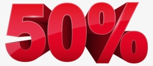 50 Off Png - Circle