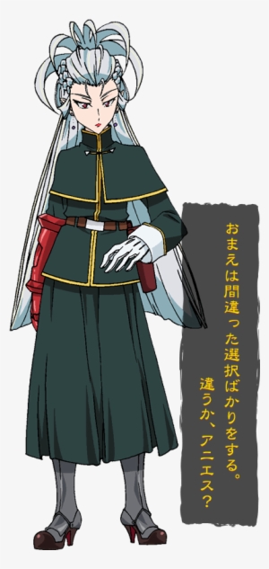 Img Adele - アニエス ゲゲゲ の 鬼太郎