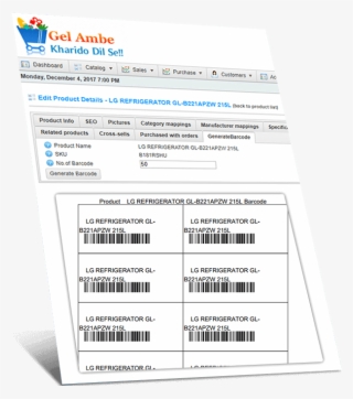 Key Features - 1$ Shop In Lebanon