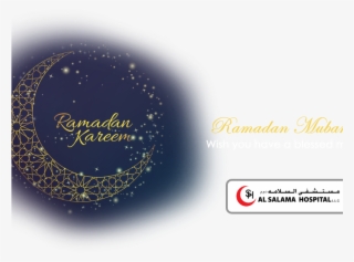 3-800x620 - Ramadan