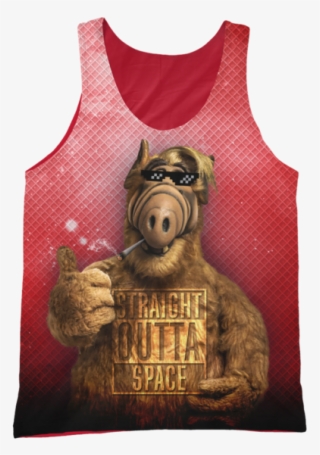 Alf Tank - Active Tank
