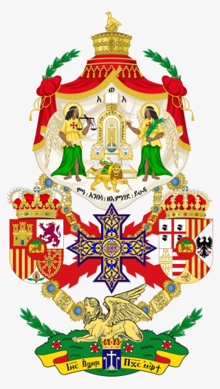 [ Img] - Ethiopian Empire Coat Of Arms