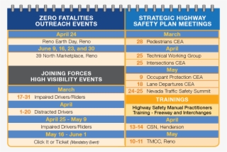 Spring 2016 Calendar - Electric Blue