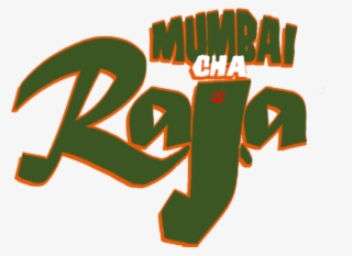 Mumbai Cha Raja - Graphic Design