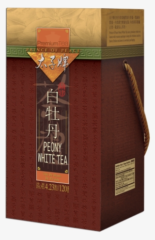 Prince Of Peace Peony White Tea- Loose Tea Leaf, 120g - Wood