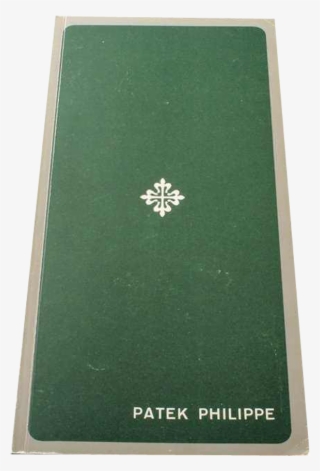 Upcoming Auction - Emblem