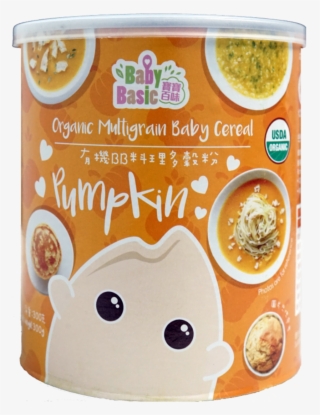 Organic Multigrain Baby Cereal - Bun
