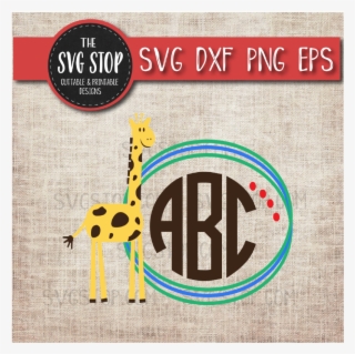 Giraffe Monogram Frame Example Image - Clip Art
