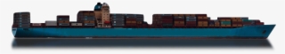 Blockchain Platform For The Shipping Industry - Feeder Ship