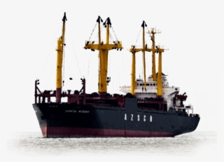 Cap Yakubovich - Cargo Ship Transparent Gif
