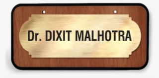 Brown Log Wooden Name Plate - Name Plate Design Fill