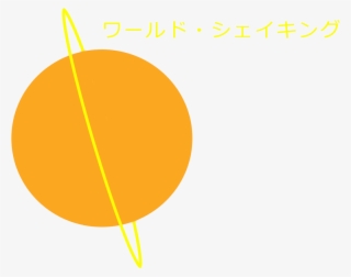 Circle