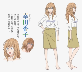 3 Gatsu No Lion Characters