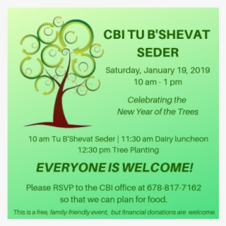 Tu B'shevat Seder - Poster