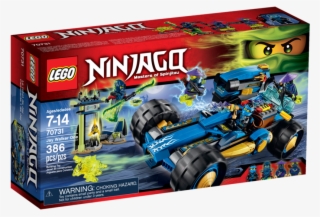Lego 70731