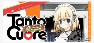 Expanding The House - Tanto Cuore 2 Ampliando La Casa