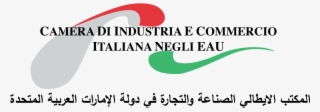 Iicuae Iicuae - Graphic Design