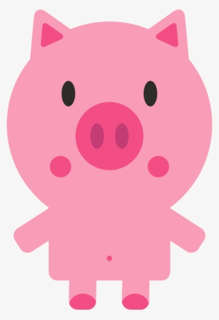 Cute Pig Clipart At Getdrawings - Domestic Pig