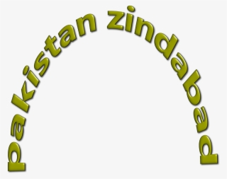Pakistan Zindabad Most Beautiful Wallpaper With Flag - Circle