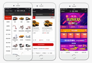 If You're Now Itching To Try This Game For Yourself - Iphone