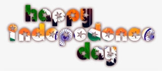 Independence Day Pngs - Graphic Design