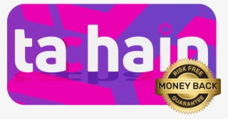 First Of All, We Are Glad To Announce Our Risk-free - Graphic Design