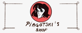 Bloodborne - Math Clip Art