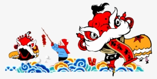 Hand Painted Cartoon Lion Dance Classical Decorative - Chinese New Year