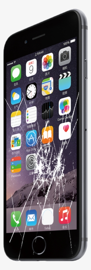 Cracked Phone -techville Online - Iphone スクショ の 仕方
