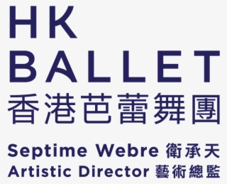 The Great Gatsby - Printing