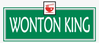 Wontonking Logo V2 Format=1500w