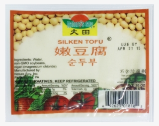 Nature Soy Silken Tofu - Lychee