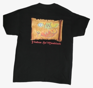 Scroll - Active Shirt