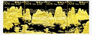 1998 Gulin Scenery Set0000 - Motif