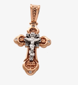 Golden Cross Png - Киев Купить Серебряный Крест С Позолотой Киев