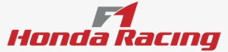 Honda F Racing Logo Png Transparent Svg - Honda In Formula One