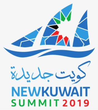 New Kuwait Summit - New Kuwait Logo
