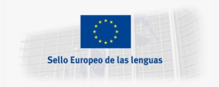 Sello Europeo - Erasmus Mundus