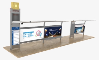 Product Description - Banner