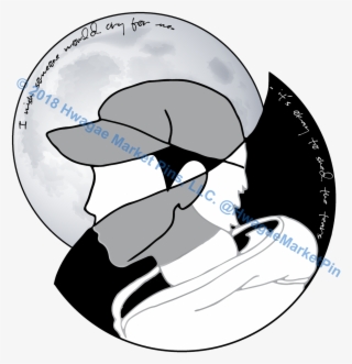 Interested To See It As A Pin - Cartoon