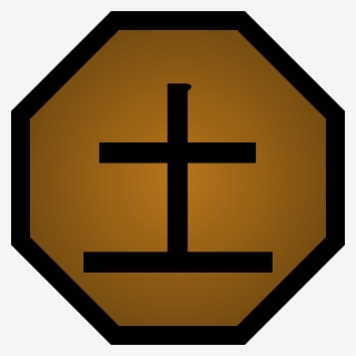 Nature Icon Earth - Naruto Earth Nature Symbol