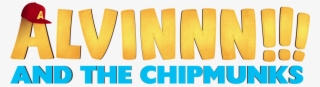 Alvinnn And The Chipmunks - Alvinnn!!! And The Chipmunks