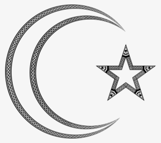 Decorative Chain Crescent And Star - Shi A Islam Symbol