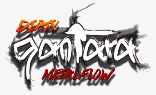 Guess What - Calligraphy