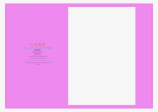 Purple Background Images