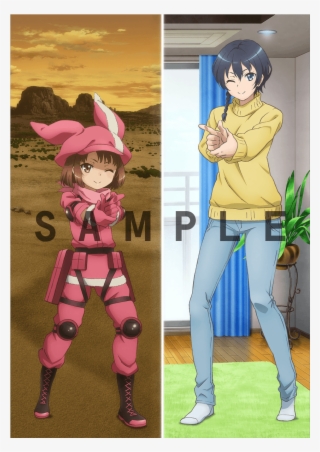 Pkjd On Twitter - ガン ゲイル オンライン タペストリー