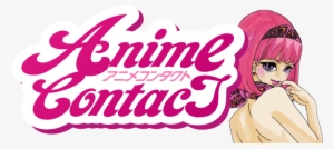 サイトロゴ - Anime Contact Japan Eden